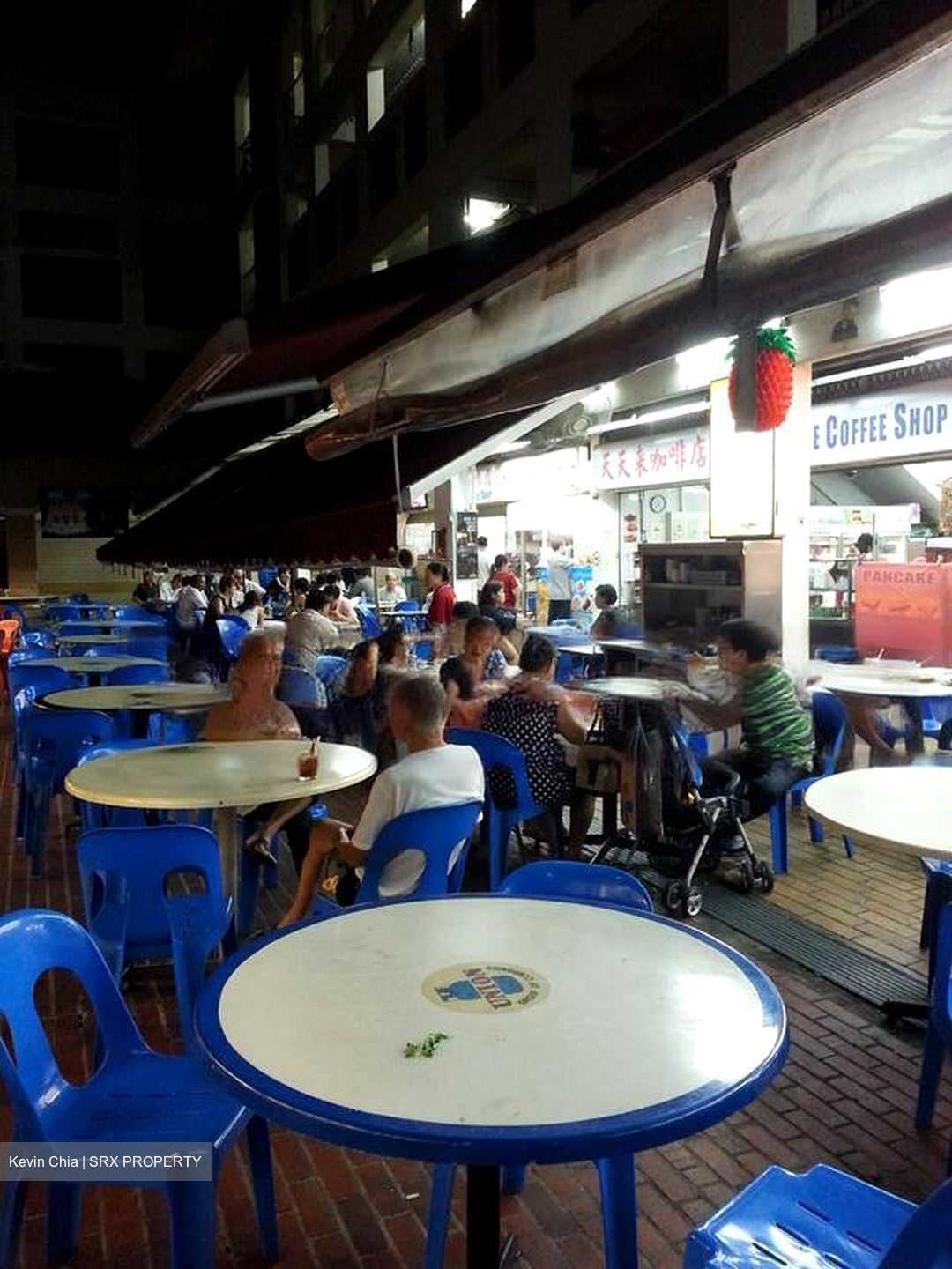 Tampines Street 44 (D18), Shop House #521321911